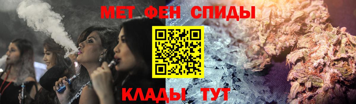 darknet Telegram  Вход с VPN  Amphetamine  АМФЕТАМИН Розовый  Вязники  Amphetamine 