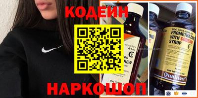 ешки Краснодар