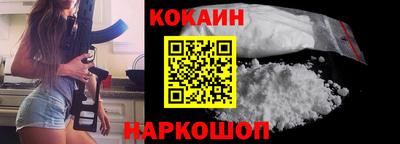 круглые Краснознаменск
