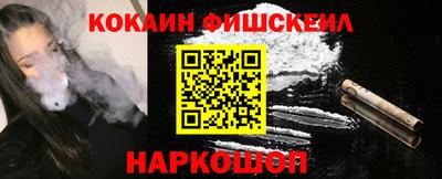 круглые Краснознаменск