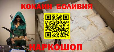 круглые Краснознаменск