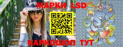 ешки Краснодар