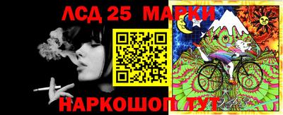 ешки Краснодар
