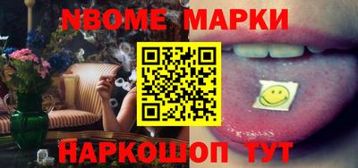 кокаин колумбия Краснокаменск