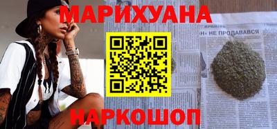 кокаин колумбия Краснокаменск