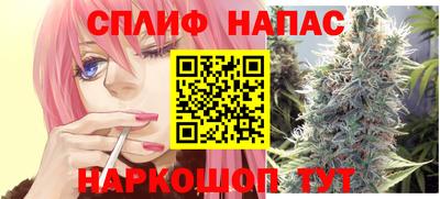круглые Краснознаменск
