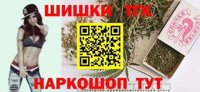 ешки Краснодар