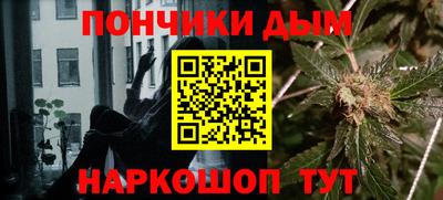 кокаин колумбия Краснокаменск