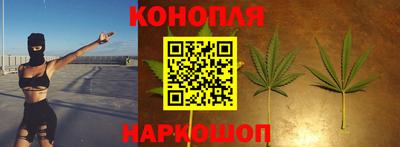 круглые Краснознаменск