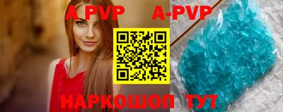 круглые Краснознаменск