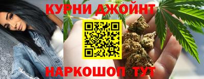 кокаин колумбия Краснокаменск
