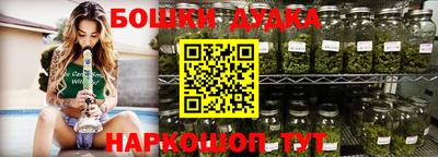 круглые Краснознаменск
