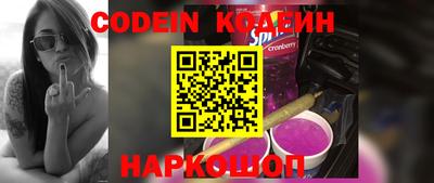 ешки Краснодар