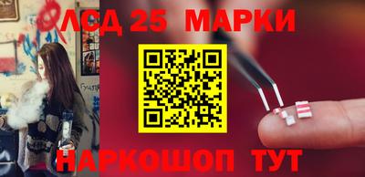 круглые Краснознаменск
