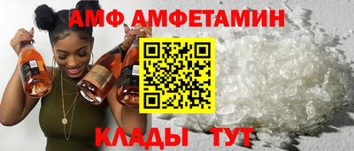 кокаин колумбия Краснокаменск