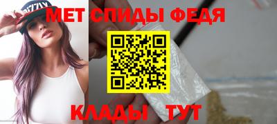 героин Уссурийск