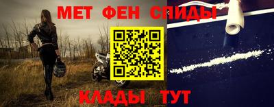 ешки Краснодар
