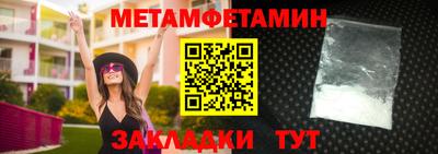 кокаин колумбия Краснокаменск