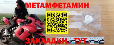 кокаин колумбия Краснокаменск
