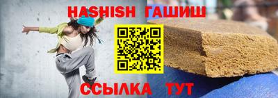 круглые Краснознаменск