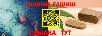 круглые Краснознаменск
