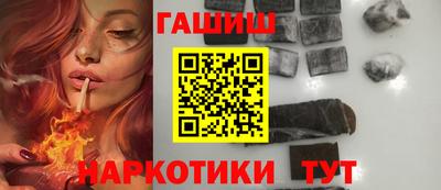 кокаин колумбия Краснокаменск
