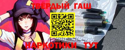 ешки Краснодар