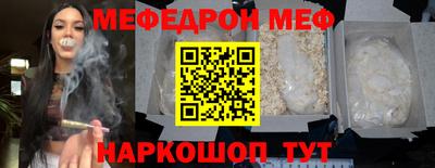 синтетический гашиш Усть-Джегута