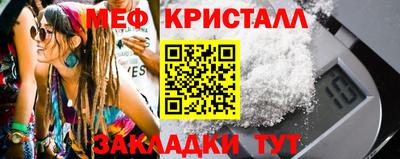 кокаин колумбия Краснокаменск