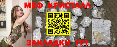 кокаин колумбия Краснокаменск