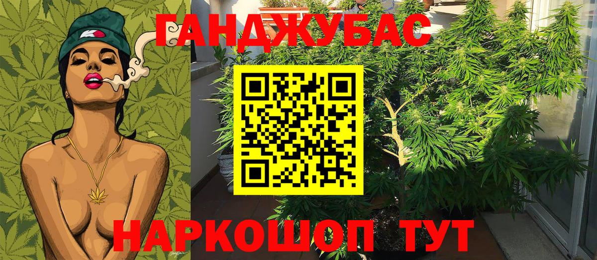 Каннабис THC 21%  Марихуана тримм  Вязники  МАРИХУАНА марихуана  Вход с VPN  Бошки Шишки OG Kush 